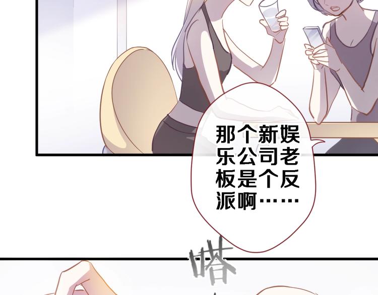 第108话 倔孩子(1/2)-第112话