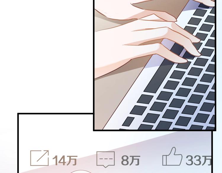 第108话 倔孩子(1/2)-第112话