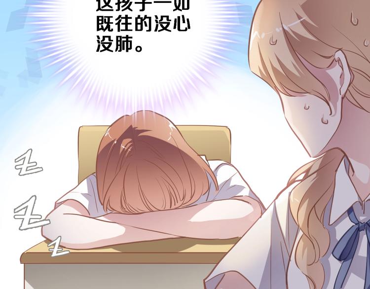 第108话 倔孩子(1/2)-第112话