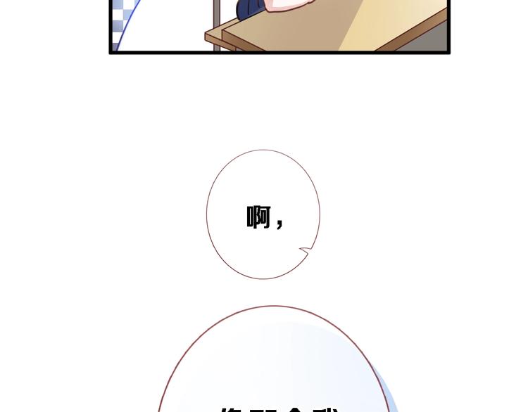 第108话 倔孩子(1/2)-第112话