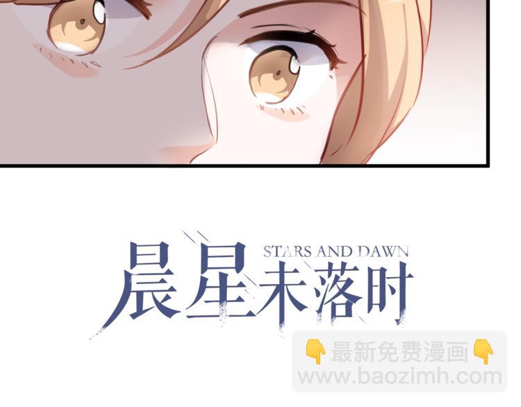 第108话 倔孩子(1/2)-第112话