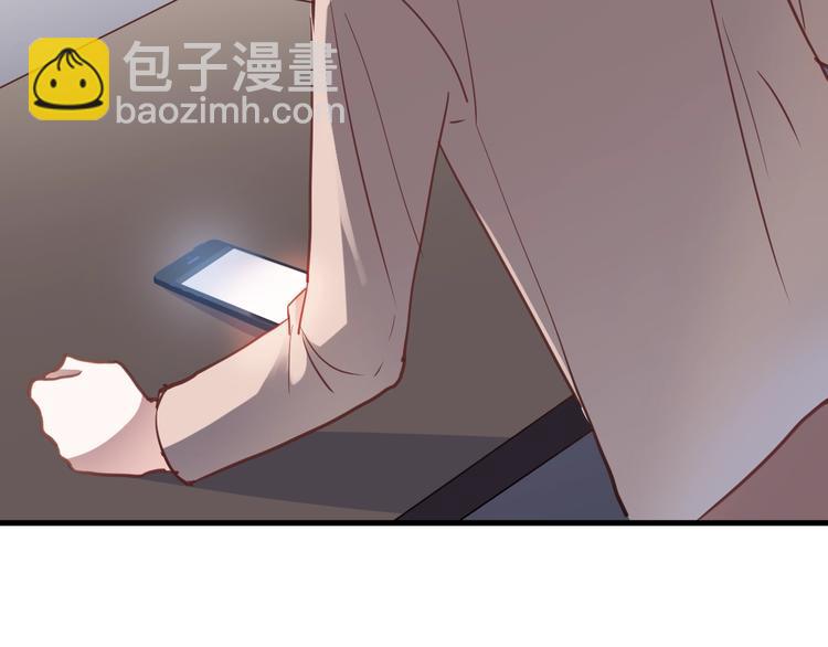 第108话 倔孩子(1/2)-第112话