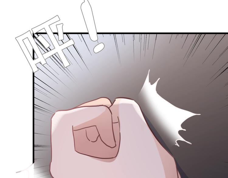 第108话 倔孩子(1/2)-第112话