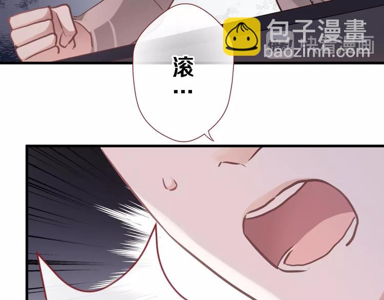 第108话 倔孩子(1/2)-第112话