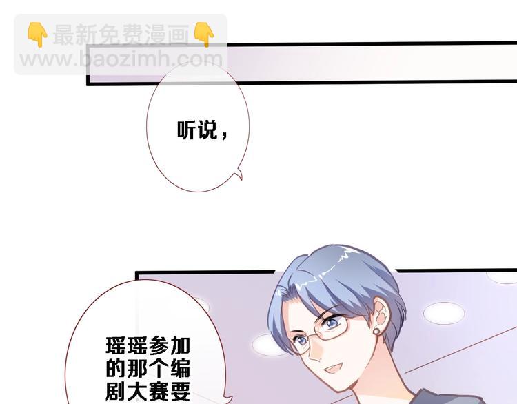 第108话 倔孩子(1/2)-第112话