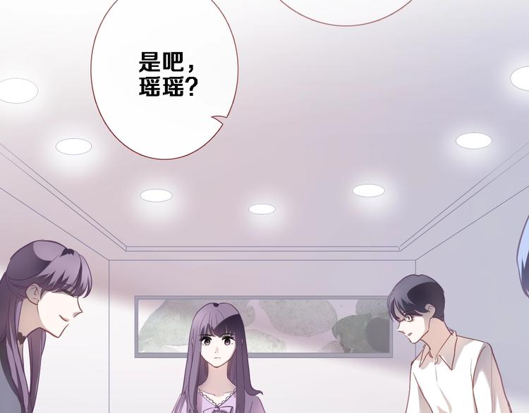 第108话 倔孩子(1/2)-第112话