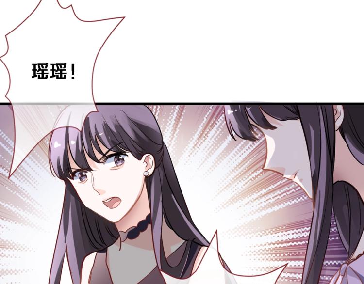 第108话 倔孩子(1/2)-第112话