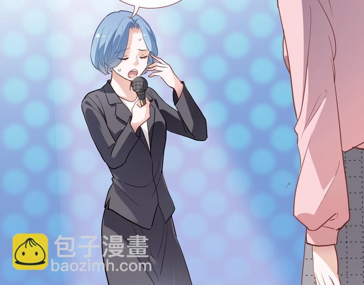 第110话 对不起(1/2)-第114话