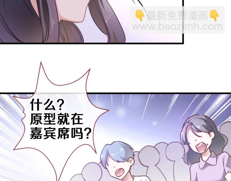 第110话 对不起(1/2)-第114话