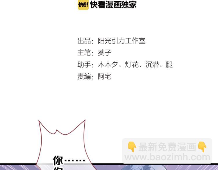 第110话 对不起(1/2)-第114话