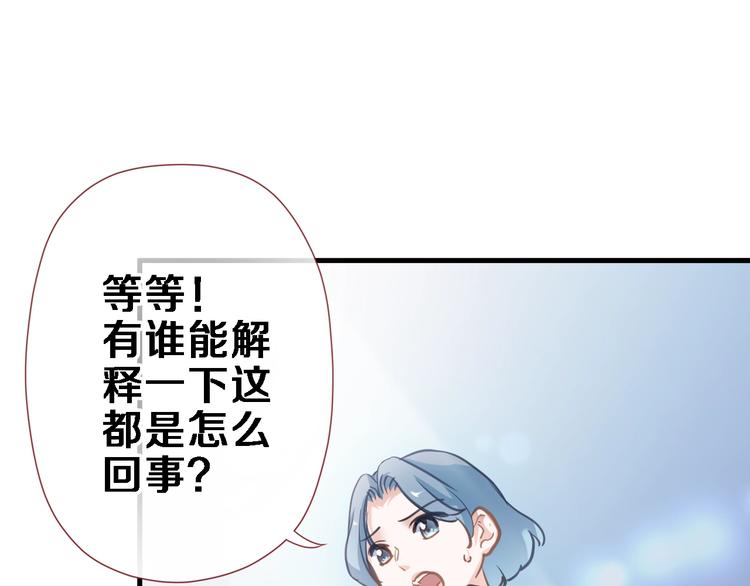 第110话 对不起(1/2)-第114话