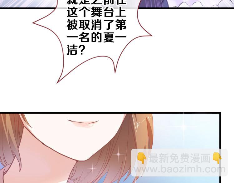 第110话 对不起(1/2)-第114话