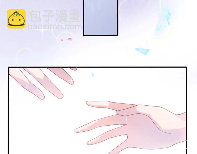 第112话 他的心意(1/2)-第116话