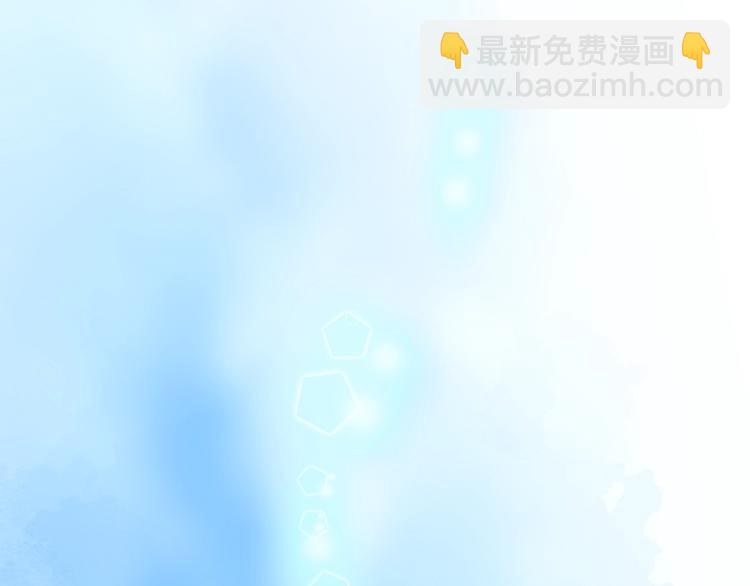 第112话 他的心意(1/2)-第116话