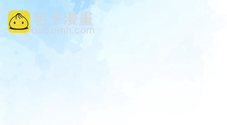 第112话 他的心意(1/2)-第116话