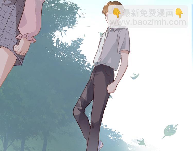 第112话 他的心意(1/2)-第116话