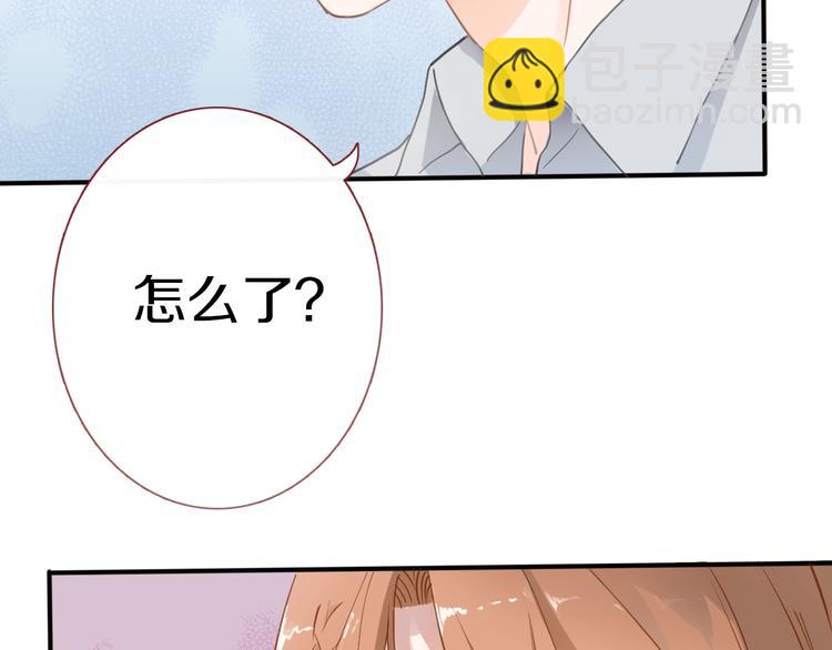 第112话 他的心意(1/2)-第116话