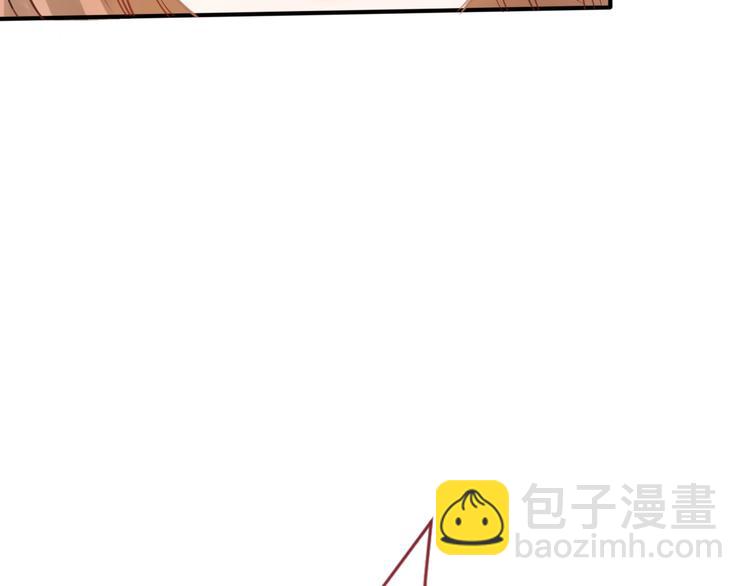 第112话 他的心意(1/2)-第116话