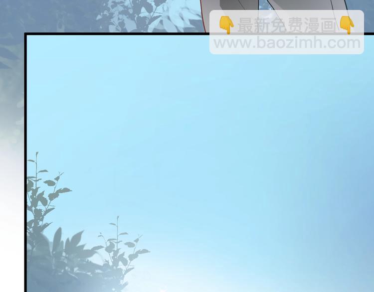 第112话 他的心意(1/2)-第116话