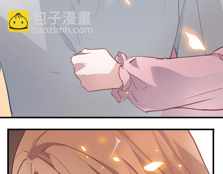 第112话 他的心意(1/2)-第116话