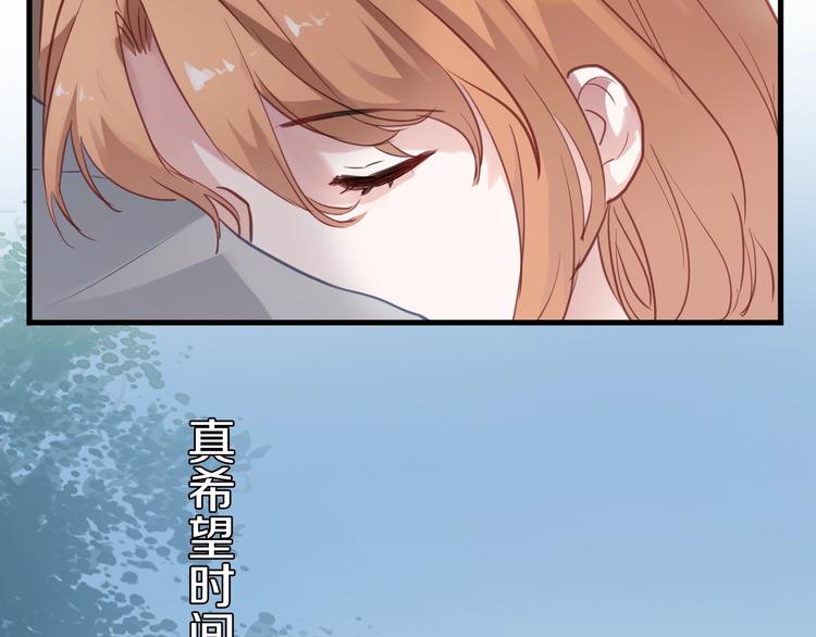 第112话 他的心意(1/2)-第116话