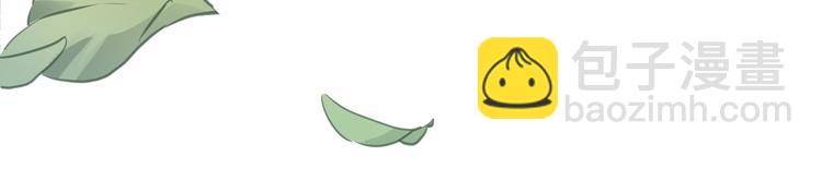 第112话 他的心意(1/2)-第116话