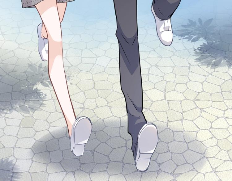 第112话 他的心意(1/2)-第116话