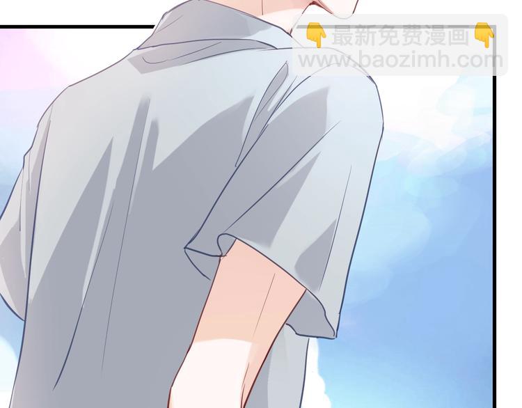 第112话 他的心意(1/2)-第116话