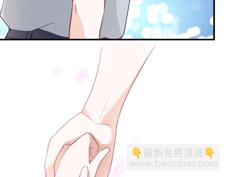 第112话 他的心意(1/2)-第116话