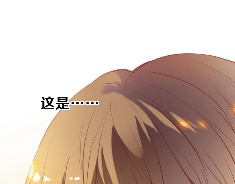 第114话 第一次约会(1/2)-第118话