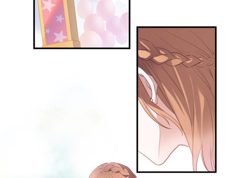 第114话 第一次约会(1/2)-第118话