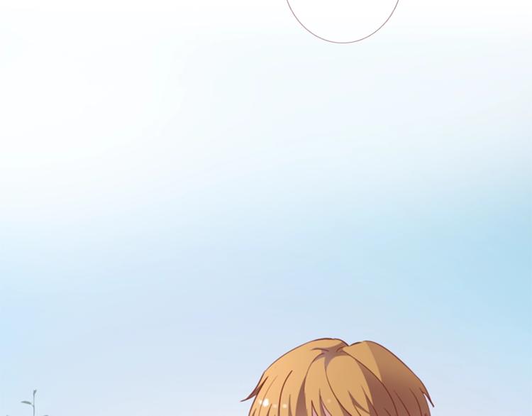 第114话 第一次约会(1/2)-第118话