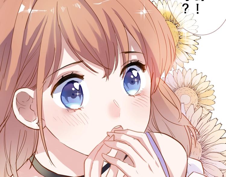 第114话 第一次约会(1/2)-第118话