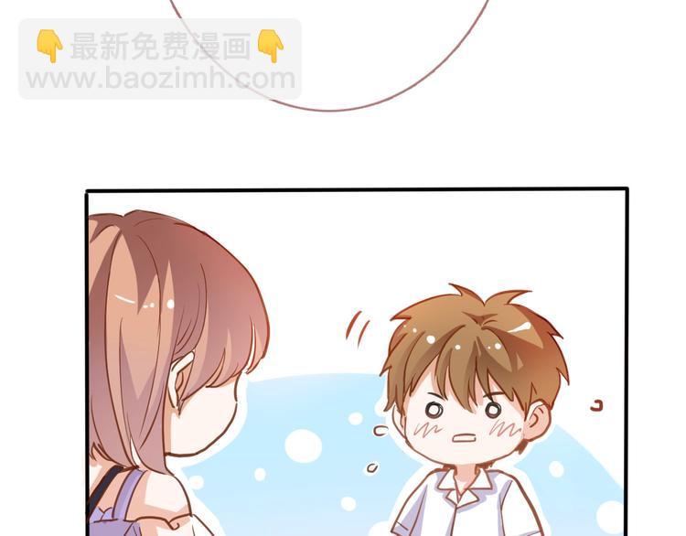 第114话 第一次约会(1/2)-第118话