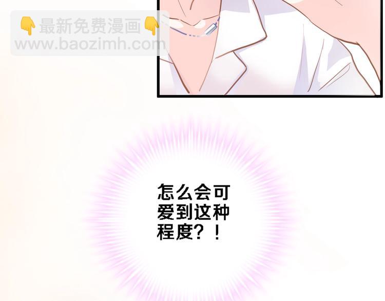 第114话 第一次约会(1/2)-第118话