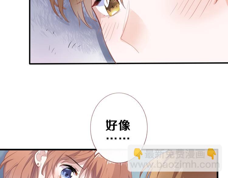 第116话 等我回来(1/2)-第120话