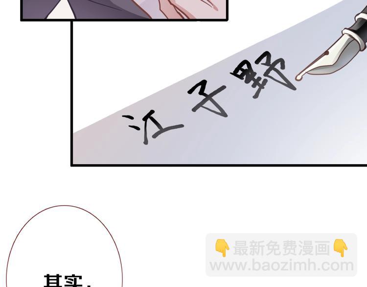 第116话 等我回来(1/2)-第120话