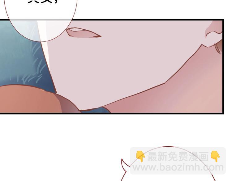 第116话 等我回来(1/2)-第120话