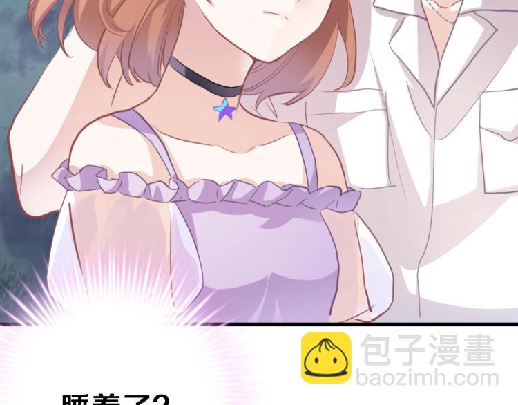 第116话 等我回来(1/2)-第120话