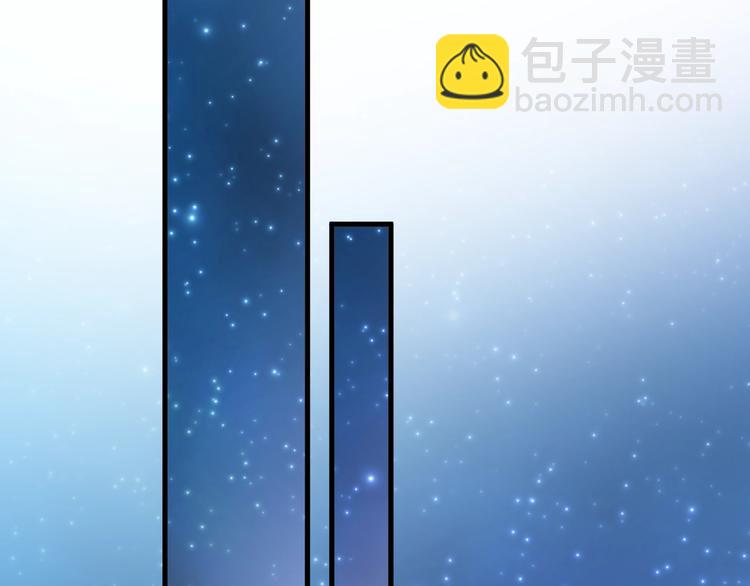 第116话 等我回来(1/2)-第120话