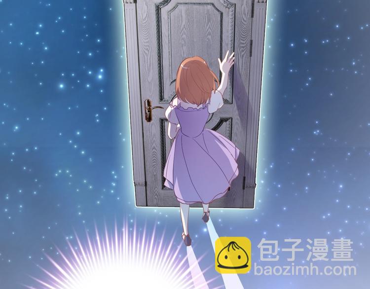 第116话 等我回来(1/2)-第120话