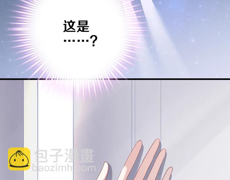 第116话 等我回来(1/2)-第120话