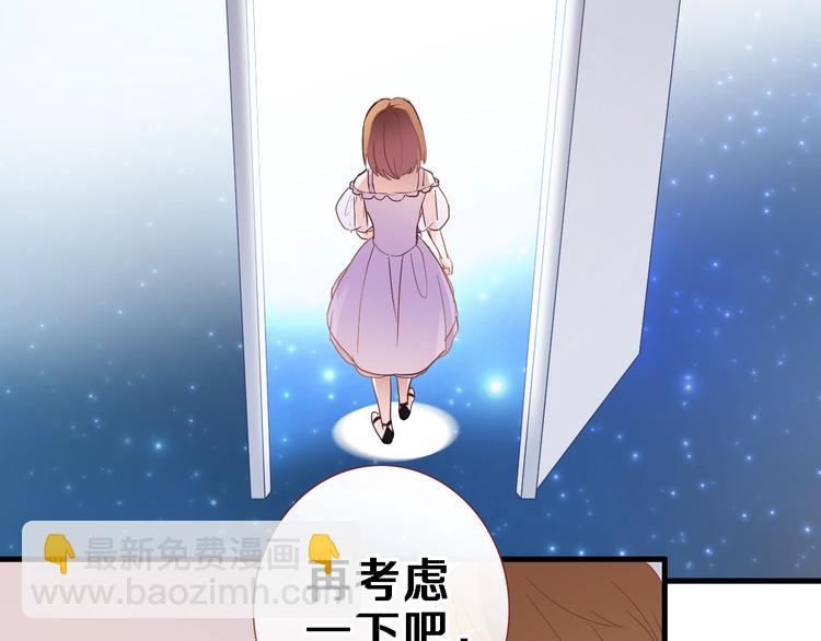 第116话 等我回来(1/2)-第120话