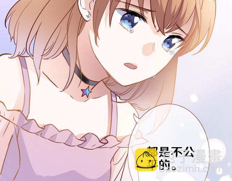 第116话 等我回来(1/2)-第120话