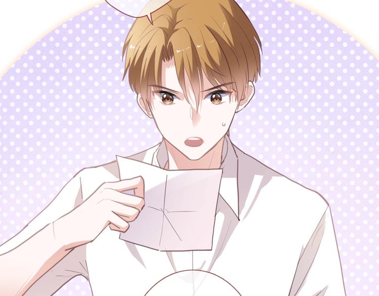 番外1 婚后番外(1/2)-第122话