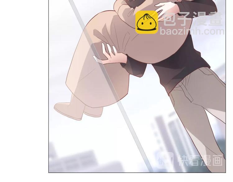 番外1 婚后番外(1/2)-第122话