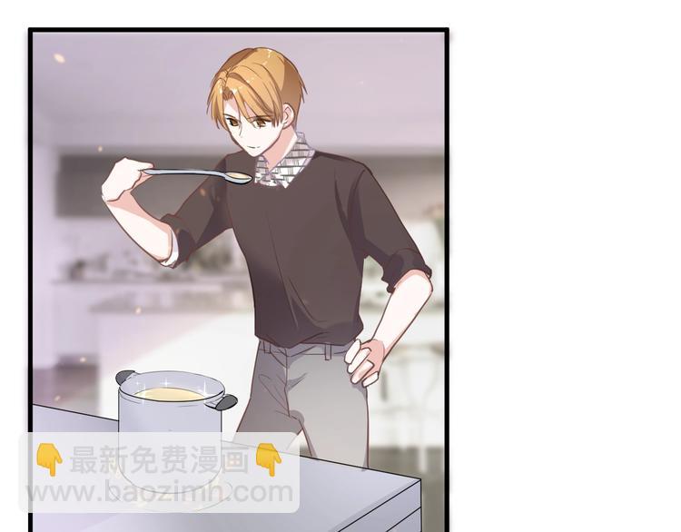 番外1 婚后番外(1/2)-第122话