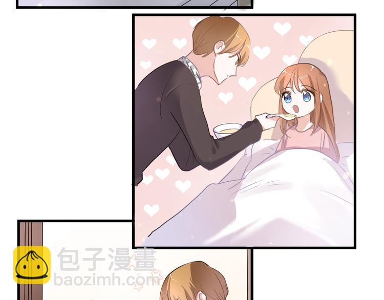 番外1 婚后番外(1/2)-第122话