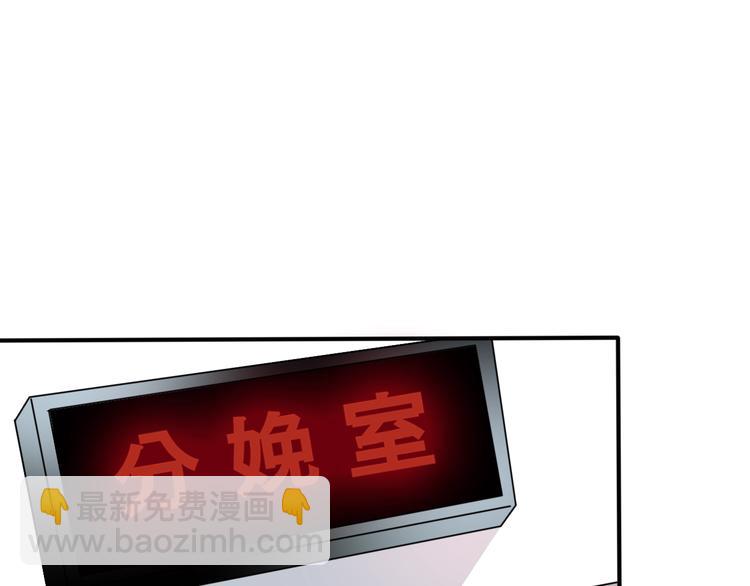 番外1 婚后番外(1/2)-第122话