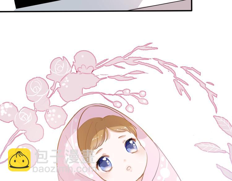 番外1 婚后番外(1/2)-第122话